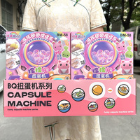 Populaire enfants jouets Surprise oeuf torsion Machine boîte en carton aléatoire balle anti-stress jouets Machine Surprise aveugle boîte