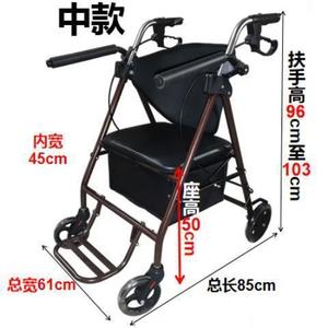 Déambulateur à quatre roues pliable avec siège pour personnes âgées, aide à la mobilité - Product Image 2