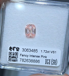 Diamante Sciolto da 1.72ct Taglio <span class=keywords><strong>Old</strong></span> Mine Lanphear, Certificato IGI, Rosa Intenso Fantasia VS, Diamante Coltivato in Laboratorio per Creazione Gioielli - Product Image 2