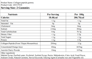 Коллагеновые жевательные конфеты с пептидами коллагена 200 мг, мягкие конфеты с коллагеном для кожи с биотином, витаминами C и E - Product Image 4