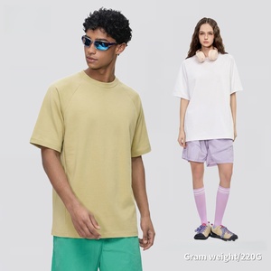 Premium Custom 220G Eco-Friendly Recycled Fiber Paneled <b>Stretch</b> Short Sleeve T-Shirt for <b>Men</b> Lightweight Comfortable Minimalist - Product Image 3