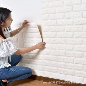 Pegatina de pared estéreo 3D, autoadhesiva, de PVC, impermeable, con patrón geométrico, para decoración del hogar y apartamentos. - Product Image 2