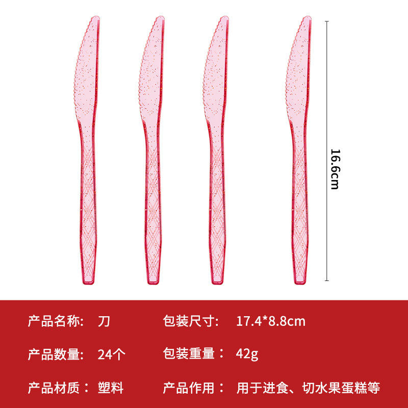 24pcs Paper knife