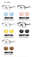 Lunettes de soleil polarisées TAC multi-usages de luxe en métal, clip UV400 unisexe, monture optique carrée rétro TR90 pour myopie – Grande Vente