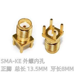 <b>Sma</b> Ke Straight Plug <b>Connector</b> Brass Plated Hard Gold Internal Hole For Network Communication - Product Image 3