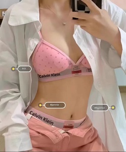 Conjunto de Bralette y Braguita de Encaje para Mujer, Sin Costuras, Modal, Transpirable, Suave y Cómodo para Uso Diario, Lencería de Fábrica - Product Image 5