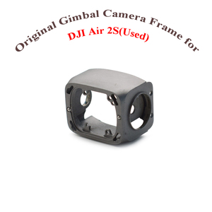 Genuine Air 2S <b>Gimbal</b> Camera Frame Replacement for DJI Mavci Air 2S Drone Repair Spare Parts Accessories Used - Product Image 1