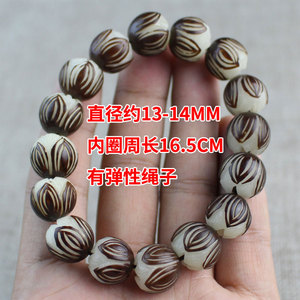 Bodhi Seed <b>Bracelet</b> Carved Lotus Pattern White Jade Prayer Beads Unisex Jewelry Gift Hangzhou Origin PTG08 - Product Image 4