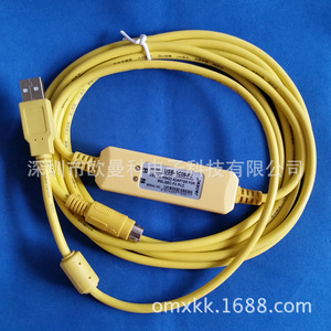 Mitsubishi PLC สายแปลง USB เป็น Rs485สำหรับ Melsec FX Series - Product Image 1