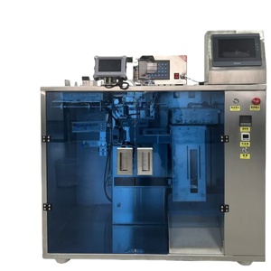 เครื่องบรรจุและปิดผนึกซองสำเร็จรูปอัตโนมัติเต็มรูปแบบสำหรับบรรจุน้ำผลไม้บลูเบอร์รี่ ส้ม นม น้ำ และของเหลวอื่นๆ ในรูปแบบซอง - Product Image 1