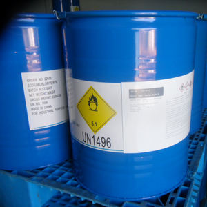 ผงโซเดียมคลอไรต์80% <span class=keywords><strong>Naclo2</strong></span>สำหรับฟอกสีสิ่งทอ - Product Image 1