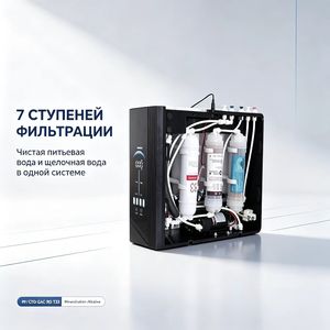 [Fábrica <span class=keywords><strong>de</strong></span> Origen] 15 años <span class=keywords><strong>de</strong></span> I+D |   Sistema <span class=keywords><strong>de</strong></span> Ósmosis Inversa <span class=keywords><strong>de</strong></span> 7 Etapas Enriquecido con Hidrógeno |   Precisión Táctil Inteligente |   Salida <span class=keywords><strong>de</strong></span> Minerales Dual |   Elección B2B - Product Image 5