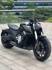 Motocicleta Yamaha Modelo JYM125T-3 en Forma de V, Benda Liao 700 con Neumáticos Anchos, Cruiser Retro <span class=keywords><strong>Chinchilla</strong></span> 300, Retro Prince Black Flag 500 - Product Image 6