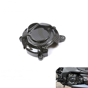 Couverture de moteur en fibre de carbone sèche 3K pour Kawasaki Ninja ZX-4R ZX-4RR 2020+ - Product Image 1