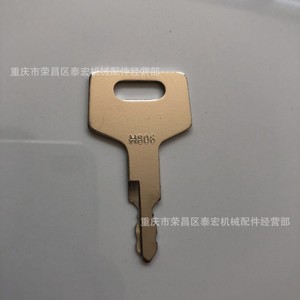 Llave de arranque para maquinaria de construcción Pg H806 para excavadora Takeuchi - Product Image 1