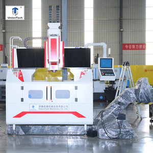 Centre d'usinage CNC à portique de haute précision avec structure rigide et grande <span class=keywords><strong>table</strong></span> de travail pour la découpe de métaux lourds GMC1616 - Product Image 1