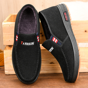 Zapatillas Deportivas de Otoño en Oferta, Nuevo Estilo, Zapatillas para Caminar al Aire Libre para Hombre y Mujer - Product Image 4