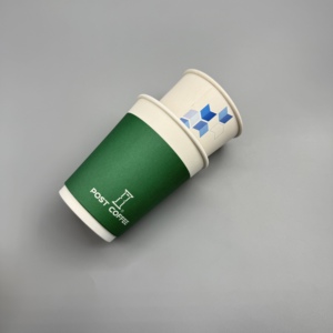 แก้วกาแฟกระดาษคราฟท์แบบใช้แล้วทิ้งสำหรับร้านอาหาร บริการซื้อกลับบ้าน พิมพ์ออฟเซ็ต พิมพ์ CMYK แก้วกระดาษสำหรับเครื่องดื่มร้อน - Product Image 1