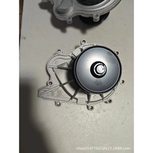 ปั๊มน้ำ Foton Aumark รุ่น 53331485288908 สำหรับเครื่องยนต์ Cummins 2.8 3.8 อะไหล่ทดแทน - Product Image 3