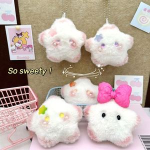 Custom Plush Keychain <b>Backpack</b> Pendant <b>Mini</b> Toy Wholesale Fashionable - Product Image 3