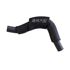Tuyau de liquide de refroidissement 12262-21100 en caoutchouc EPDM pour connecteur de tuyau de chauffage de réservoir d'eau, remplacement, réparation, ajustement universel - Product Image 3
