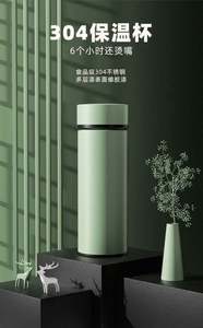 Ensemble cadeau d'entreprise avec logo personnalisé, bouteille isotherme en caoutchouc et carnet en cuir PU A5 pour les idées de nouveaux produits - Product Image 4