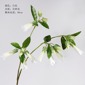 Bellflower artificiale di seta lunga a mano impermeabile per la decorazione della casa di san valentino festa evento matrimonio fai da te fiore - Product Image 6