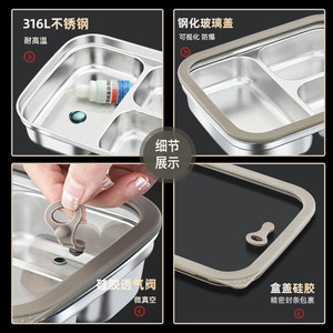 Kengqiang 316L Stainless Steel <b>Lunch</b> <b>Box</b> Sealed Divided Office Use - Product Image 5