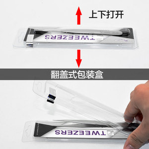 Factory Bestseller: Zhenye Stainless Steel Beauty Acne Tweezers with Straight and Curved Tips, Eyelash Extension and Flowering - Product Image 2