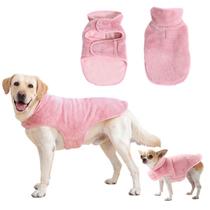 Suéter Rosa <span class=keywords><strong>para</strong></span> <span class=keywords><strong>Perro</strong></span>, <span class=keywords><strong>Chaleco</strong></span> Abrigado de Invierno <span class=keywords><strong>para</strong></span> Cachorros, <span class=keywords><strong>para</strong></span> Chihuahua y <span class=keywords><strong>Labrador</strong></span> - Product Image 1