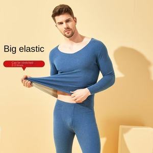 Thermische anti mikrobielle Innen bekleidung für Herren Long Stretch Velvet Winter Full Autumn Kleidung Trace less Neck Thermal Under wear - Product Image 5