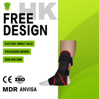 Attelle de cheville orthopédique respirante réglable Blessures sportives Protecteur de cheville Support de protection complet pour actif