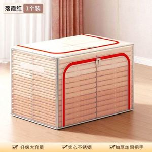 Bathroom Storage Box - Product Image 3