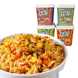 <span class=keywords><strong>Riz</strong></span> instantané auto-chauffant le plus vendu, délicieux, pré-cuit, repas prêt à manger, nourriture chinoise rapide et pratique - Product Image 1