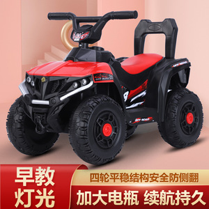 Nuova <span class=keywords><strong>Auto</strong></span> Elettrica per Bambini con Batteria da 6V, Macchina Elettrica Grande per Bambini, <span class=keywords><strong>Auto</strong></span> Giocattolo Guidabile per Bambine e Bambini - Product Image 2