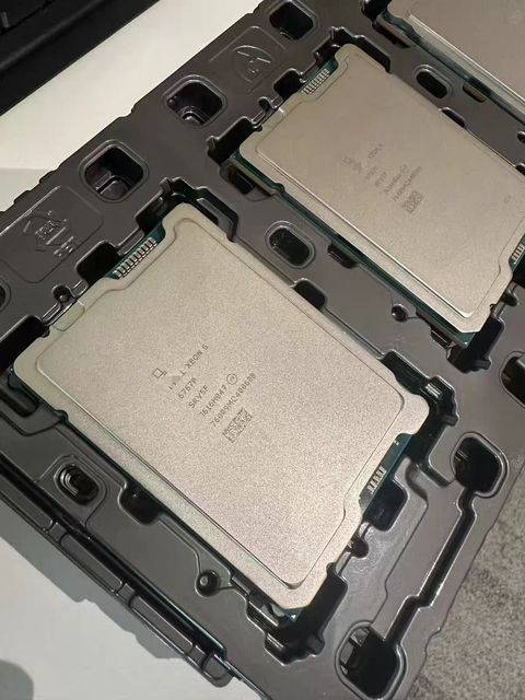 X-e-on 6767P 64-core 128-thread, 2.4 GHz, Max Dynamic Turbo Frequency 3.9 GHz, Server CPU, 336MB, LGA4710
