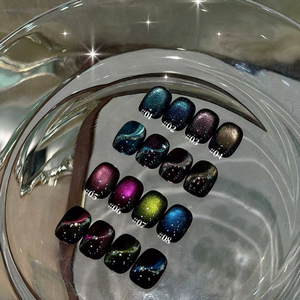 Vernis à ongles magnétique effet œil de chat 8 couleurs, base noire, lignes scintillantes, gel UV pour <span class=keywords><strong>nail</strong></span> <span class=keywords><strong>art</strong></span> - Product Image 1
