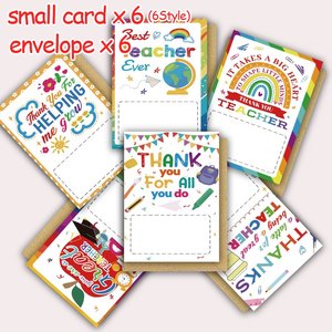 Biglietti di ringraziamento personalizzati per insegnanti con buste, biglietti di auguri aziendali per il Ringraziamento, biglietti di apprezzamento per la scuola, regalo OEM - Product Image 4