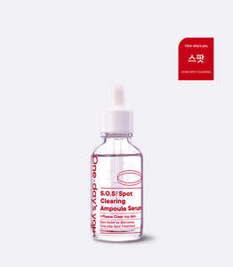 S.O.S Spot Clearing Ampoule Serum Traitement de l'acné Éliminateur de taches brunes Sérum éclaircissant pour le visage Hydratant - Product Image 1