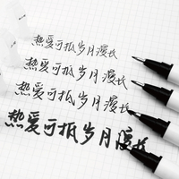 Ensemble de stylos à encre à base d'eau permanents STA 4 tailles pour la calligraphie, la peinture et le dessin, couleur noire