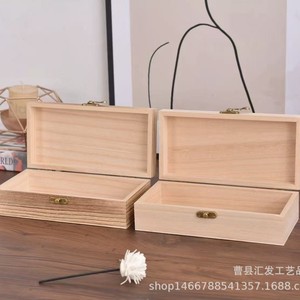 Wooden Jewelry Box Rectangle <b>6</b> Inch Solid Wood Desktop Storage Box With Brass Lock - Product Image 2