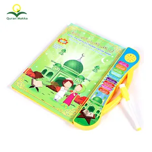 Islamische Geschenk Kinder Audio Buch e-Book Kinder Frühe Bildung Arabisch Englisch Indonesien Alphabet Sound Buch Lernen Maschine