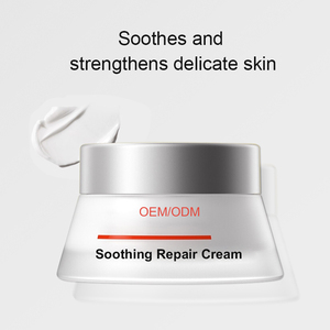 Crema Riparatrice Lenitiva - Centella Asiatica + Pantenolo, Protezione della Barriera Cutanea per Pelle Sensibile e Irritata - Product Image 1