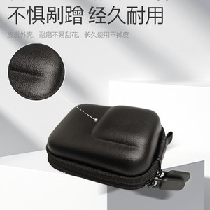 เคสกล้องแอคชั่น Dji รุ่นมินิ Pu กันน้ำ สำหรับ Action6 5 4 - Product Image 3