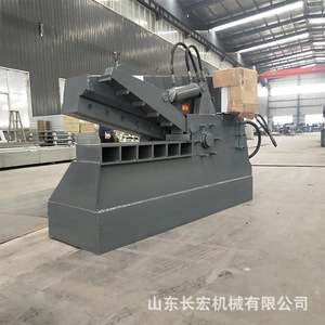 Cisailles hydrauliques Alligator pour la découpe de métaux en acier au carbone, niveau de sécurité élevé - Product Image 4