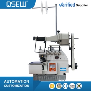 Máquina de Coser Industrial Overlock Elástica de Alta Velocidad QS-747D-55A de 3 Agujas y 5 Hilos - Product Image 1