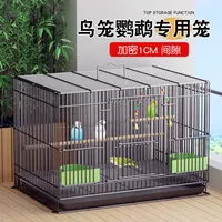 Plateau en plastique robuste et écologique en acier inoxydable de haute qualité à motif uni multi-espaces pour transporteur d'oiseaux, adapté aux perroquets