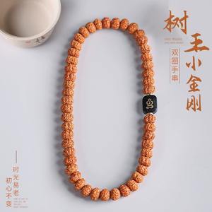 ยุโรปและสหรัฐอเมริกาขายดีธรรมชาติต้นไม้คิงส์ระเบิดเนื้อเพชรขนาดเล็ก bodhi มือสตริงบุรุษคู่วงกลม - Product Image 2