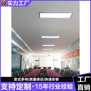 Maison conteneur Jingge, épaisseur standard, rectangulaire, pour usage bureautique, design minimaliste respirant - Product Image 4