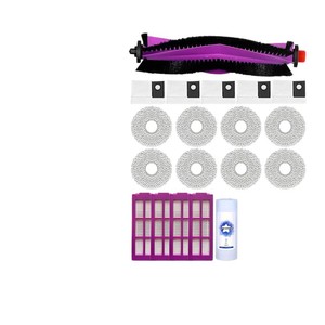 Pièces détachées pour aspirateur robot Midea Osmo V16 Pro : brosse rotative, brosse latérale, filtre, sac à poussière, accessoires pour usage domestique - Product Image 5